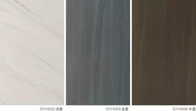 Quartz stone