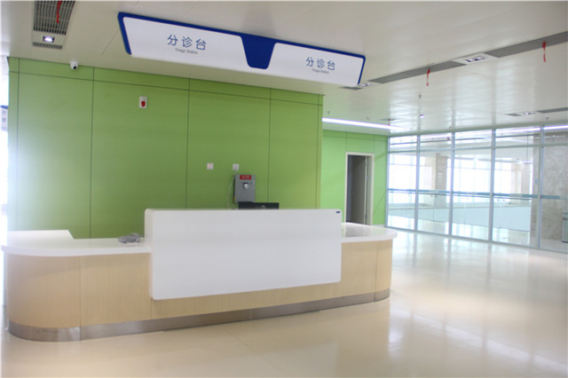 hosiptal table