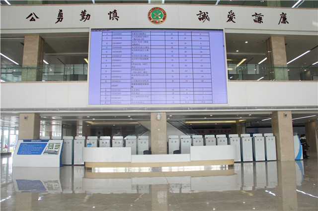 hosiptal table