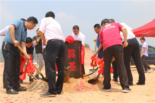 La deuxième base de production de ViviMarbles, l'usine de Heyuan, a posé les bases de la modernisation de la capacité de production !